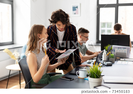 business team or startuppers working at office business team or startuppers working at office 73450183