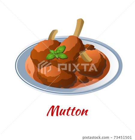 mutton curry is delicious and famous food of Halal in colored gradient design icon mutton curry is delicious and famous food of Halal in colored gradient design icon 73451501