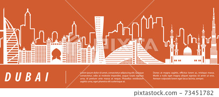 Dubai famous landmark silhouette with  orange and white color design 73451782