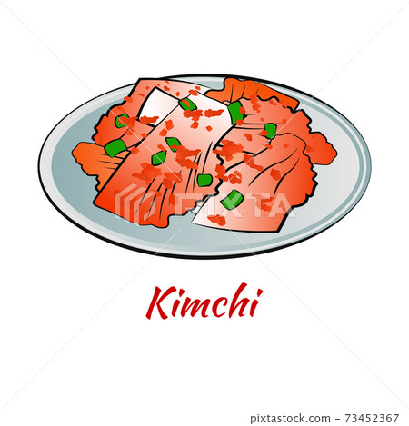 Set of delicious and famous food of Korean in colorful gradient design icon Set of delicious and famous food of Korean in colorful gradient design icon 73452367