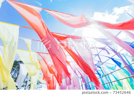 Shiga Prefecture Lake Biwa View Hill Rainbow Curtain Shiga Prefecture Lake Biwa View Hill Rainbow Curtain 73452646