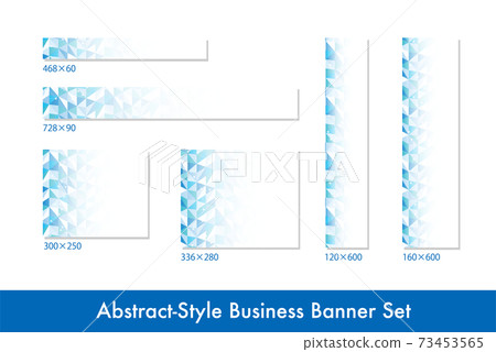 No banner set characters 73453565