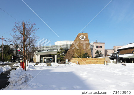 蘆原溫泉冰雪覆蓋的溫泉(福井縣蘆原市蘆原溫泉) 蘆原溫泉冰雪覆蓋的溫泉(福井縣蘆原市蘆原溫泉) 73453940