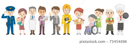 Working people in various professions 73454896