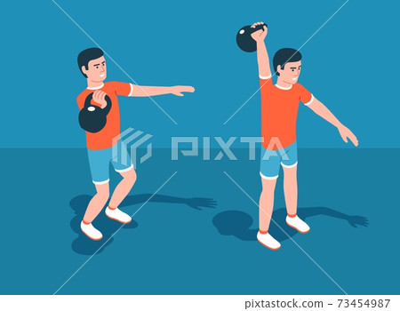 Athletic kettlebell training. Man pushes kettlebell. Weight Exercise. Athletic kettlebell training. Man pushes kettlebell. Weight Exercise. 73454987