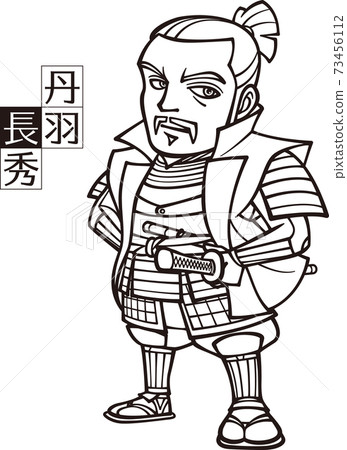 織田秀永（Hidenaga Niwa），織田有下端莊的五位將軍[3頭，黑白] 73456112