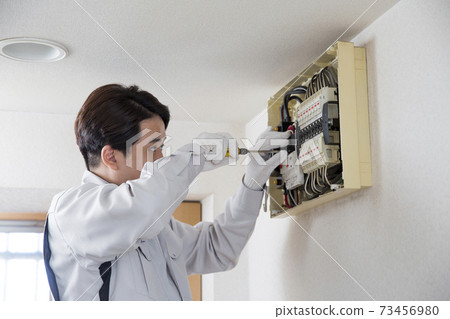 Caretaker breaker check Caretaker breaker check 73456980
