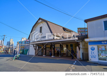 川崎市多摩區牟高丘園站北口 73457111