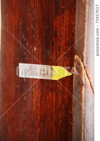 Mishima incident sword wound 73457637