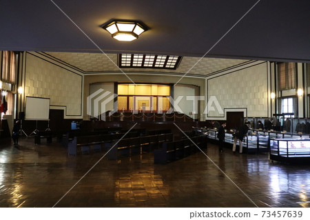 Former International Military Tribunal for the Far East (Tokyo Tribunal) 73457639