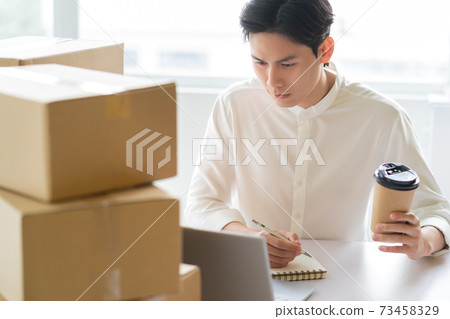 Businessman working Businessman working 73458329