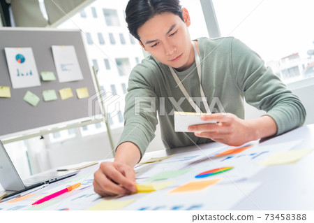 Businessman working Businessman working 73458388