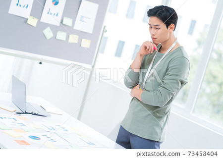 Businessman working Businessman working 73458404
