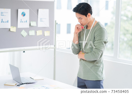 Businessman working Businessman working 73458405