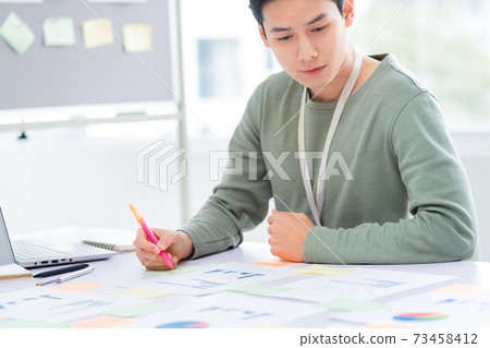 Businessman working Businessman working 73458412