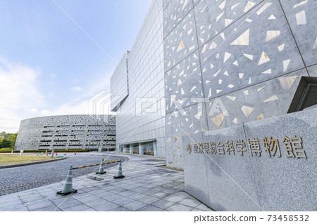 Niihama City, Ehime Prefecture Ehime Prefectural Science Museum 73458532