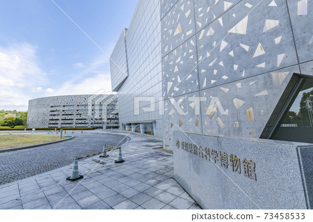 Niihama City, Ehime Prefecture Ehime Prefectural Science Museum 73458533