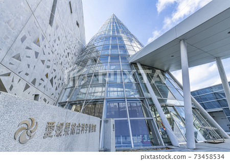 Niihama City, Ehime Prefecture Ehime Prefectural Science Museum 73458534