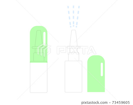 Nasal spray image 73459605