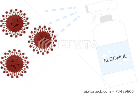 Virus repulsion image Virus repulsion image 73459606