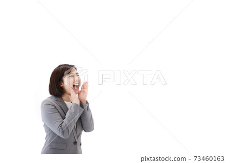 Female employees cheering 73460163