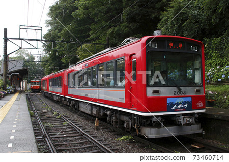 [OH]箱根山區鐵路莫哈1/2000系列 73460714