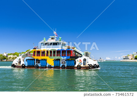 The ferry in the port of Kaohsiung, Taiwan. The ferry in the port of Kaohsiung, Taiwan. 73461572
