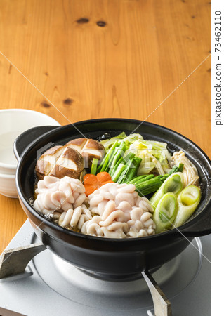 True hot pot True hot pot 73462110