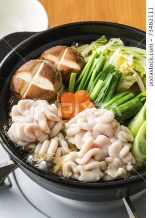 True hot pot True hot pot 73462111