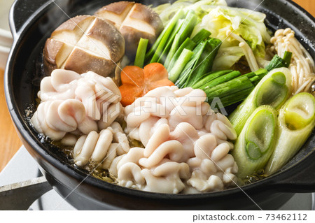 True hot pot True hot pot 73462112