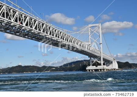 火影忍者漩渦 73462719