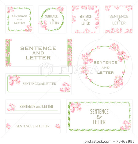 盛開的華麗櫻花矢量插圖框架集 73462995