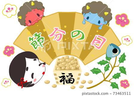 Setsubun illustration Otafuku red demon blue demon white background 2 73463511