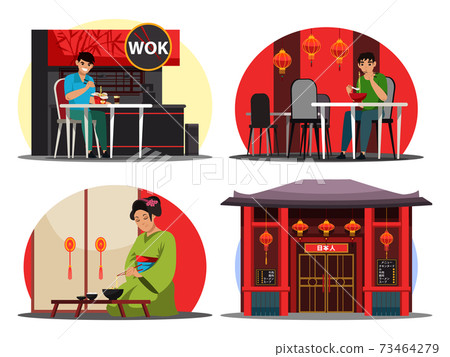 Vector illustration Japanese restaurant set Vector illustration Japanese restaurant set 73464279