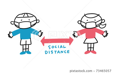 Two children with social distance mask Two children with social distance mask 73465057