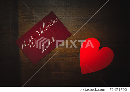 Valentine Valentine 73471790