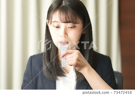 PCR test saliva collection image 73472458