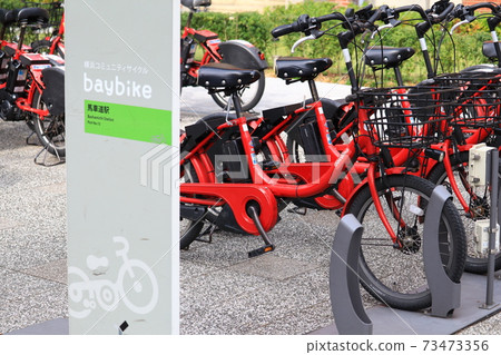 Yamashita Park rental cycle 73473356