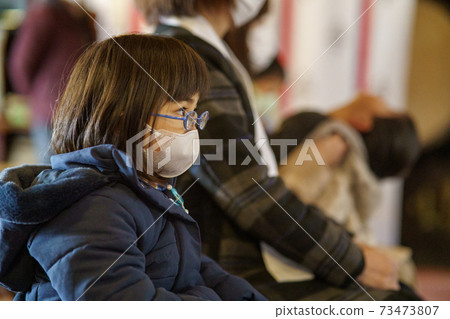 Glasses girls 73473807