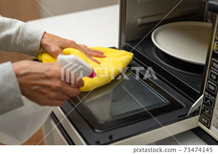 Microwave cleaning 73474145