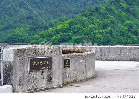 Lake Oku-tadami (Niigata Prefecture) 73474528