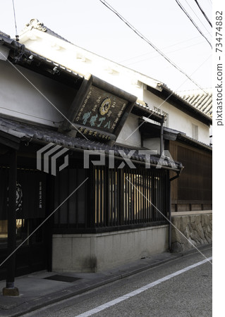 A long-established store of Hatcho Miso in Okazaki City A long-established store of Hatcho Miso in Okazaki City 73474882