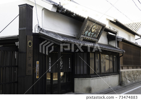 A long-established store of Hatcho Miso in Okazaki City 73474883