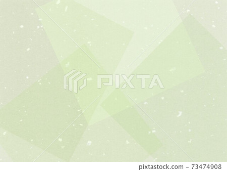 若草日本紙 若草日本紙 73474908