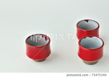 Enshu Moriyama red-grilled hot water 73475340