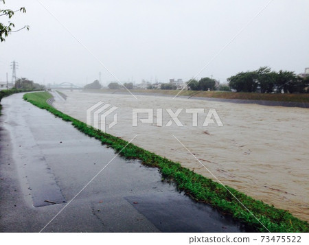 Flood Flood 73475522