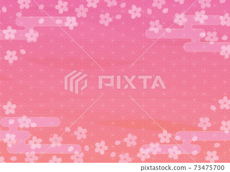 Pink cherry blossom background illustration sideways Pink cherry blossom background illustration sideways 73475700
