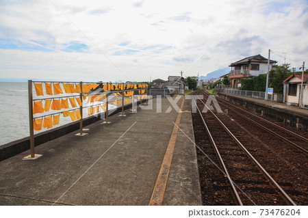 Shimabara Railway Omisaki Station Shimabara Railway Omisaki Station 73476204