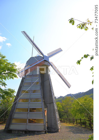 Park windmill 73477095