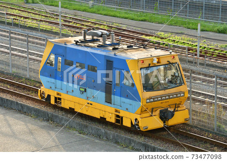 Shinkansen confirmation car R400 track maintenance 73477098